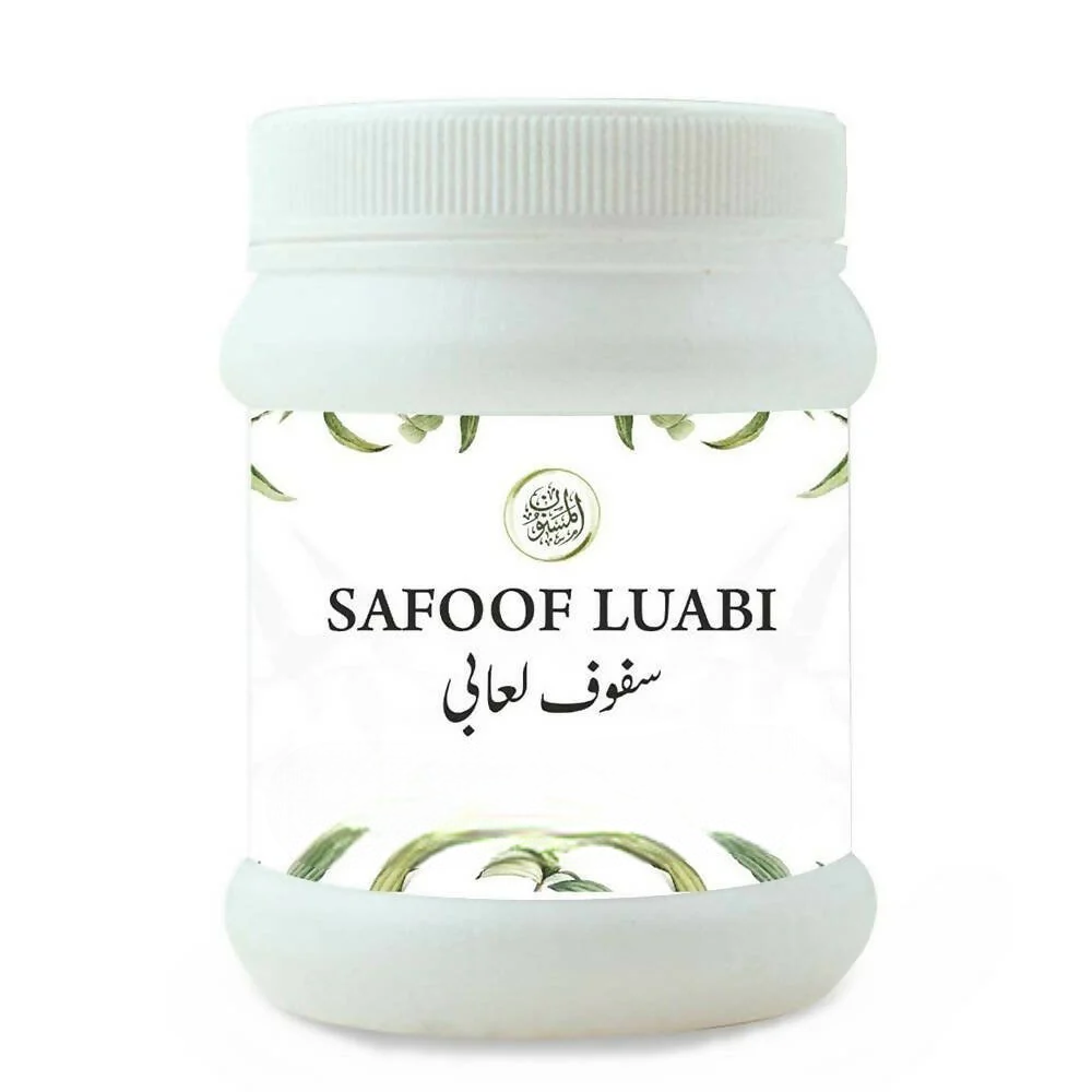 Al Masnoon Safoof Luabi - Distacart