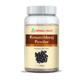 Herbal Hills Ayurveda Krounchbeej Powder - Distacart