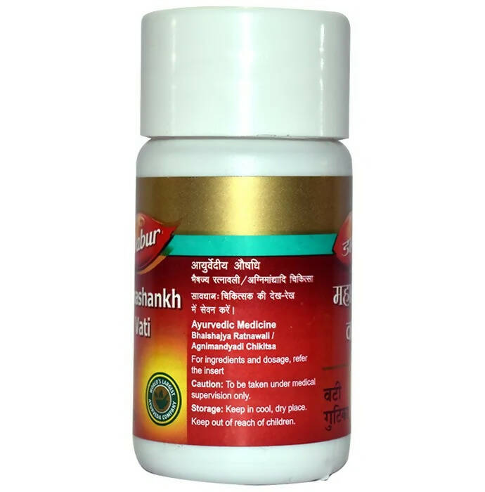 Dabur Arshakuthar Ras Tablets - Distacart