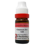Dr. Reckeweg Chininum Ars Dilution - Distacart