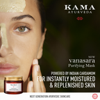 Kama Ayurveda Vanasara Cardamom Purifying Mud Mask