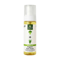 Organic Harvest Vitamin A Organic Face Toner with Broccoli & Aloe Vera