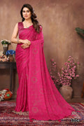 Aafreen Partywear Designer Pink Rangoli Silk Fancy Saree