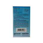 Kailas Jeevan Multipurpose Ayurvedic Cream Ingredients
