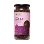 Bharat Vedica Organic Black Pepper - Kali Mirch - Distacart