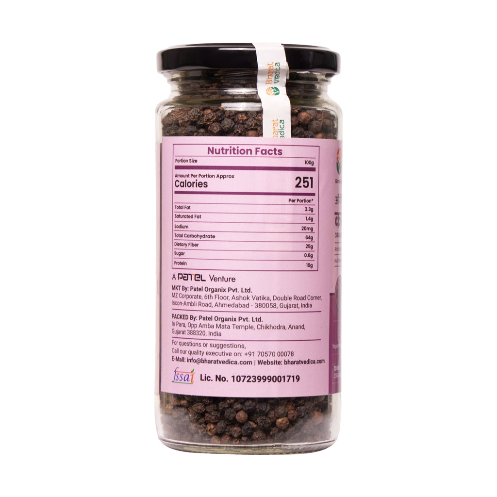 Bharat Vedica Organic Black Pepper - Kali Mirch - Distacart