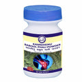 Kamdhenu Natural Babool Phali Powder - Distacart