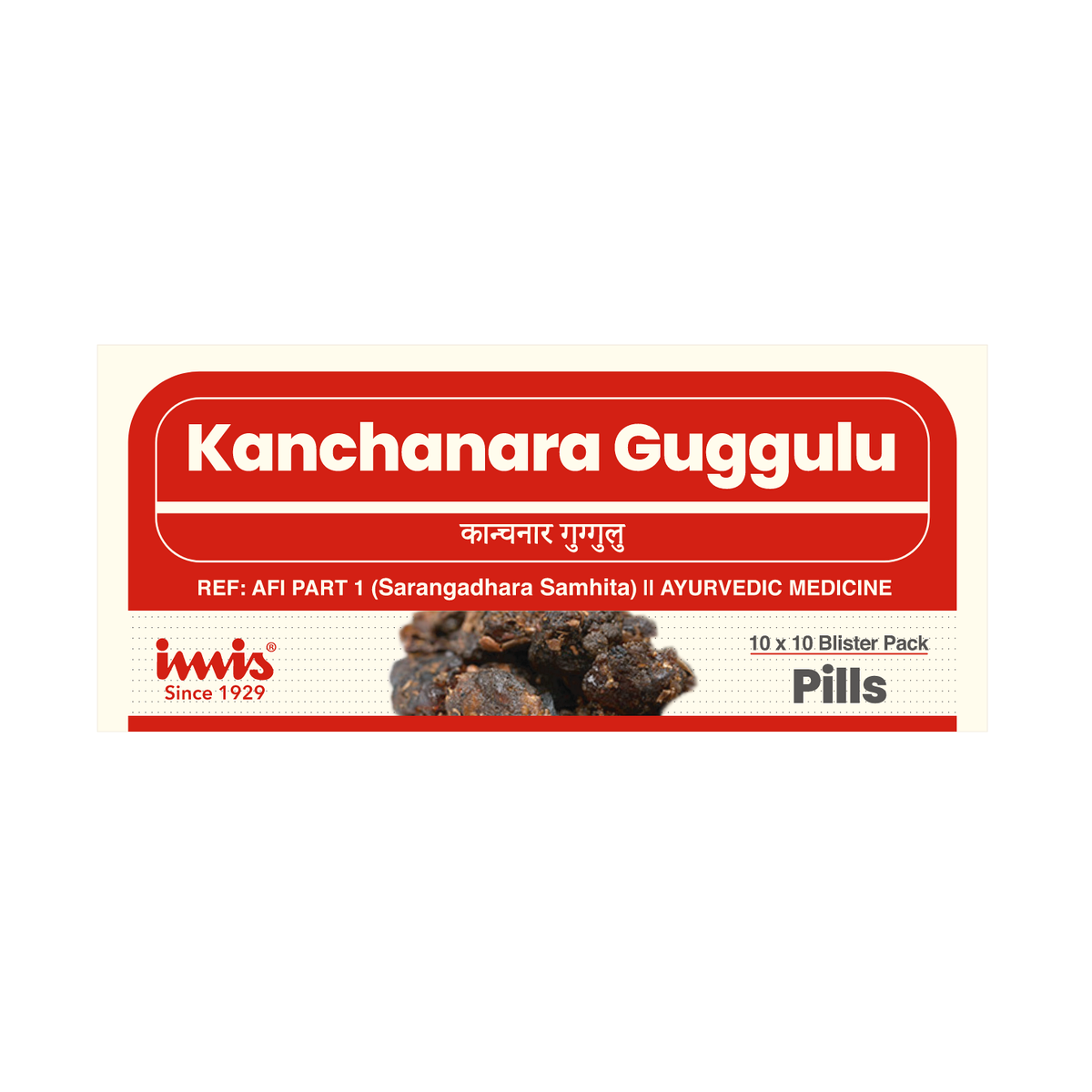 IMIS Ayurveda Kanchanara Guggulu Pills - Distacart
