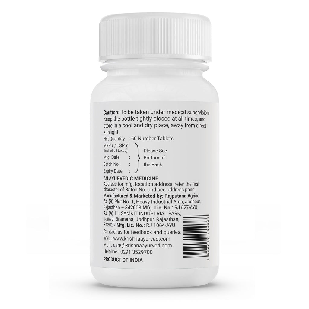 Krishna'S Herbal & Ayurveda Kanchnar Guggul - Distacart