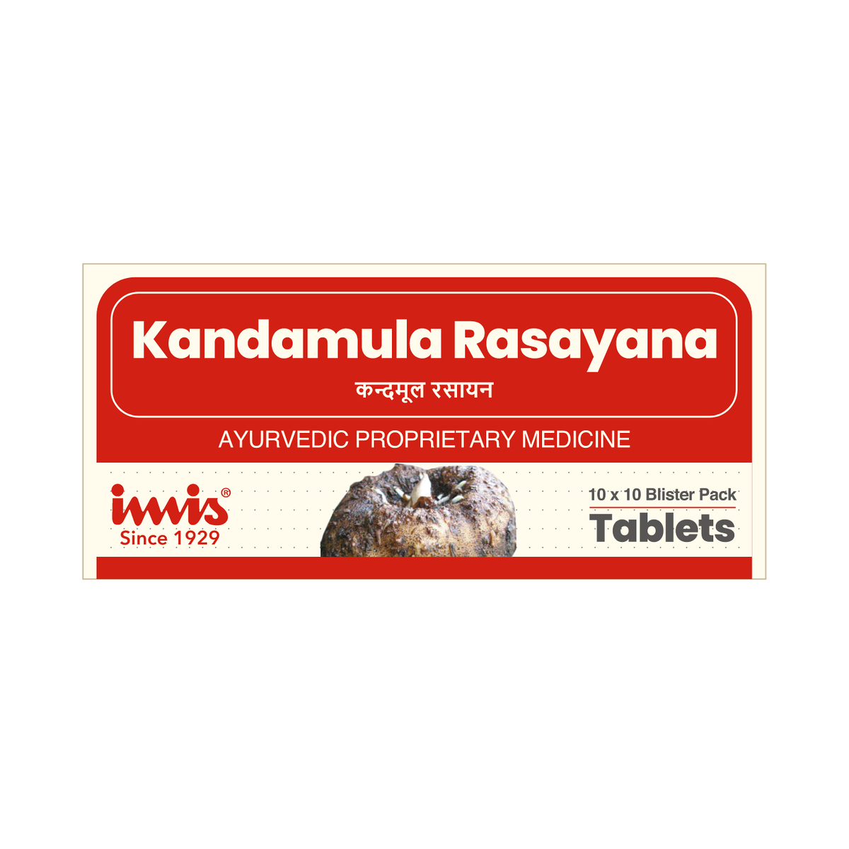 IMIS Ayurveda Kandamula Rasayana Tablets