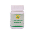 SN Herbals Kankayan Vati - Distacart