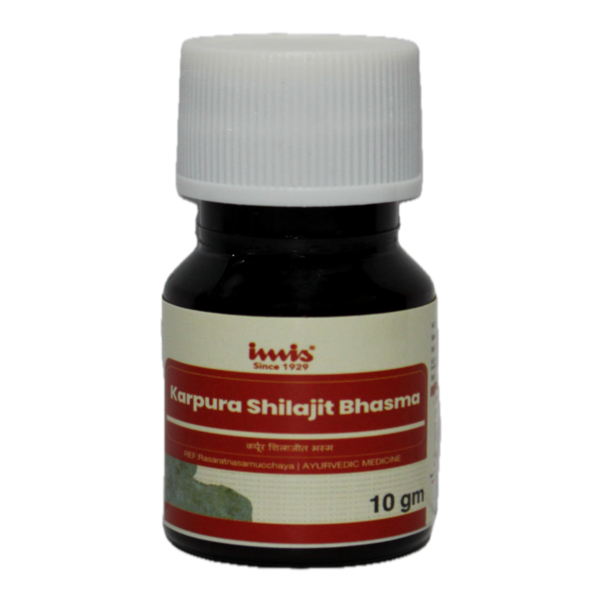 IMIS Ayurveda Karpura SJ Bhasma