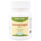Nagarjuna Ayurveda Punarnava Guggulu Tablets
