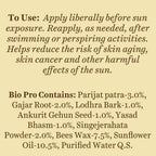 Biotique Advanced Ayurveda Bio Carrot 40+ SPF UVA/UVB Sunscreen Ultra Soothing Face Lotion 50Gm, 120Ml, 190Ml
