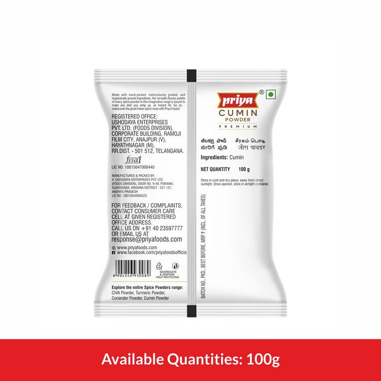 Priya Cumin (Jeera) Powder - Distacart