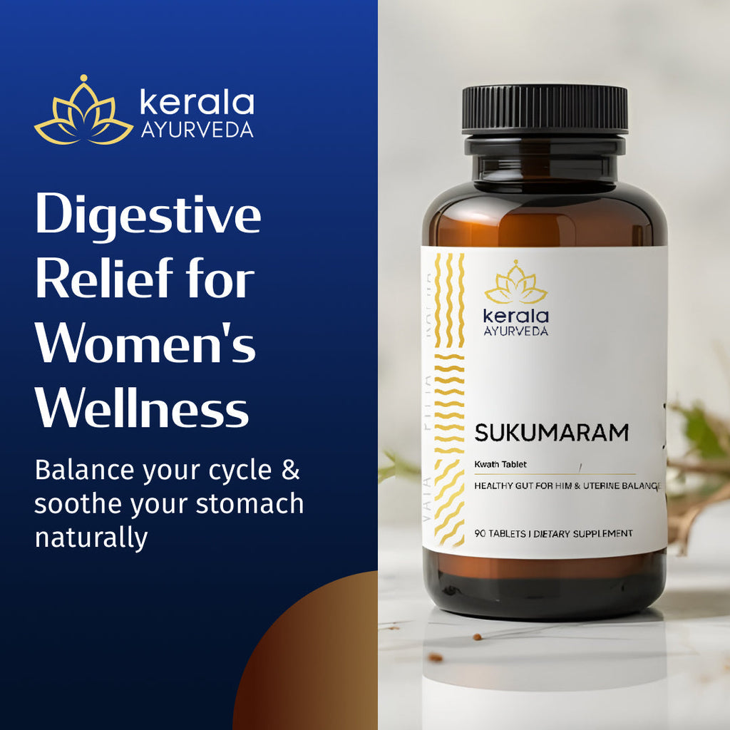 Kerala Ayurveda USA Sukumaram Kwath