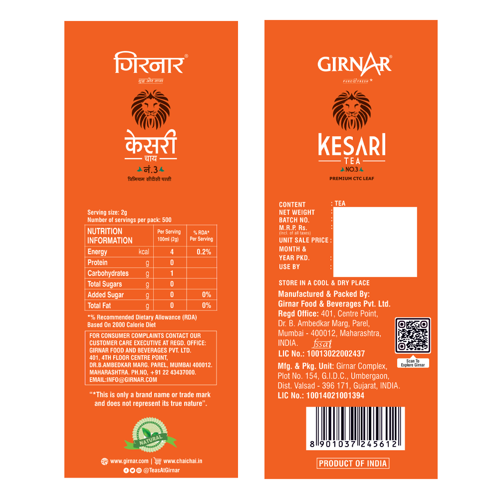 Girnar Kesari Tea - No.3 - Distacart