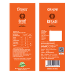 Girnar Kesari Tea - No.3 - Distacart