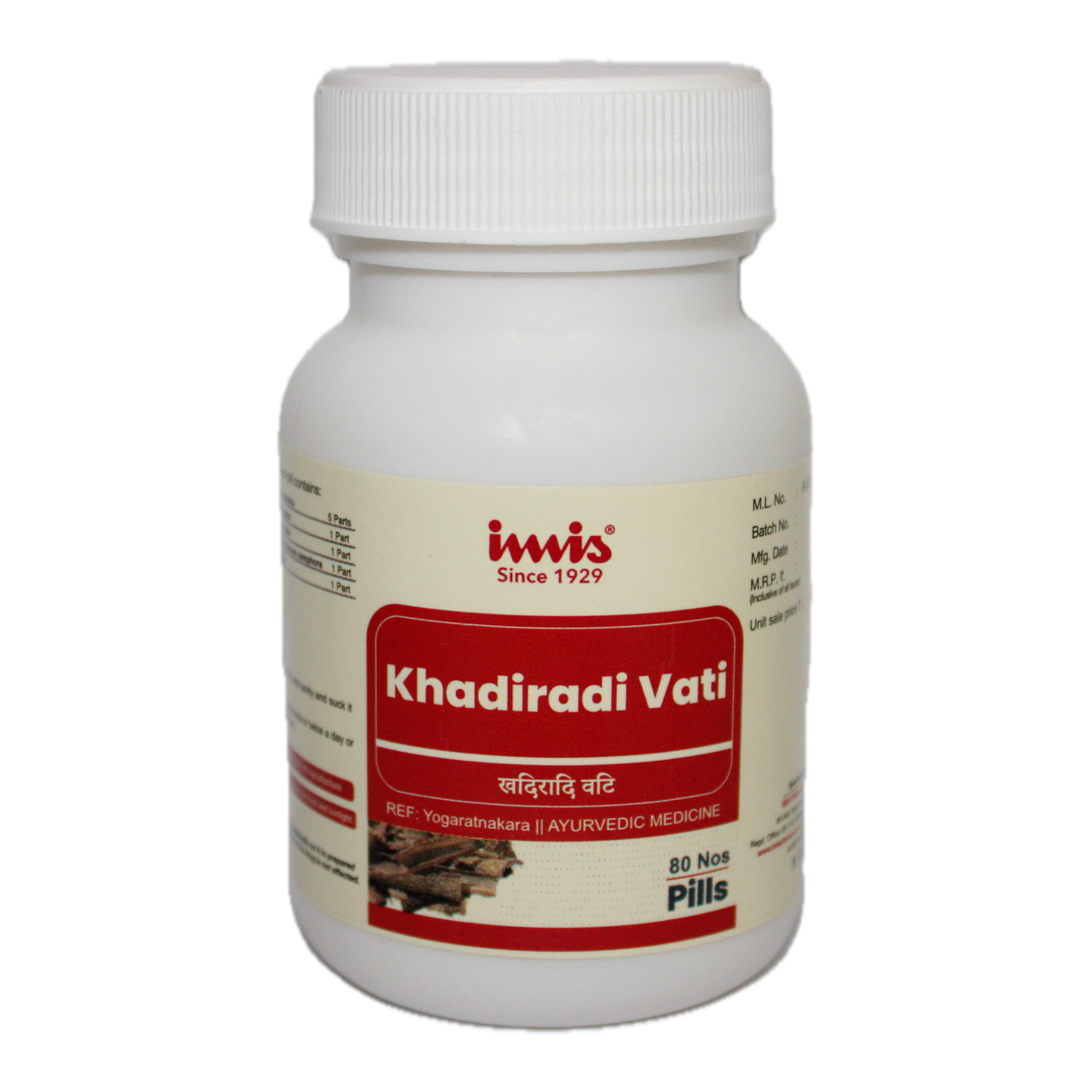 IMIS Ayurveda Khadiradi Vati