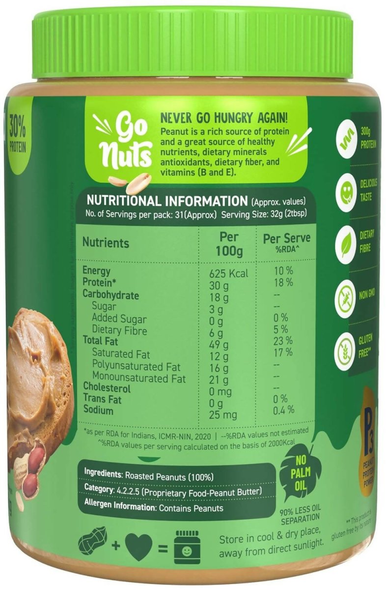 Alpino Natural Peanut Butter Smooth Unsweetened