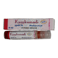 IMIS Ayurveda Kumkumadi Taila Roll-On - Distacart