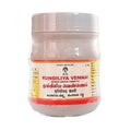 Impcops Ayurveda Kungiliya Vennai - Distacart
