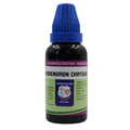 Father Muller Rhododendron Chrysanthum Mother Tincture Q - Distacart
