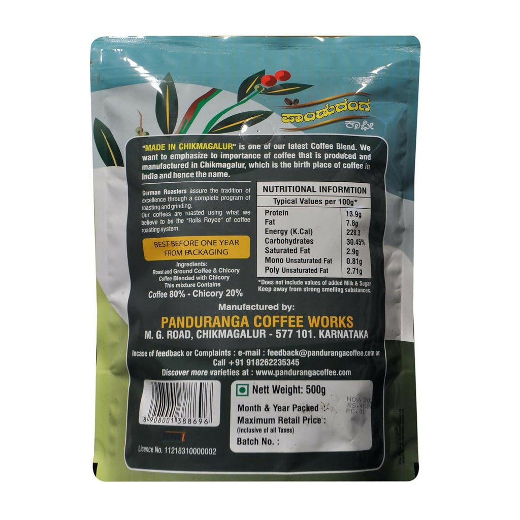 Panduranga Coffee|Made in Chikmagalur