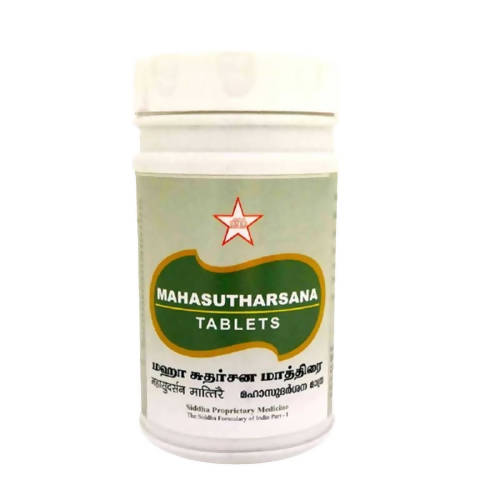 Skm Ayurveda Mahasutharsana Tablets