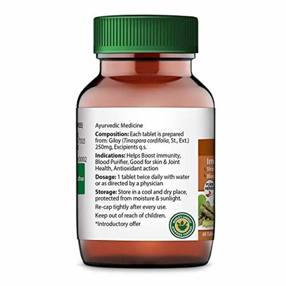 Giloy Tablets Immunity Booster