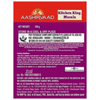 Aashirvaad Kitchen King Masala - Distacart
