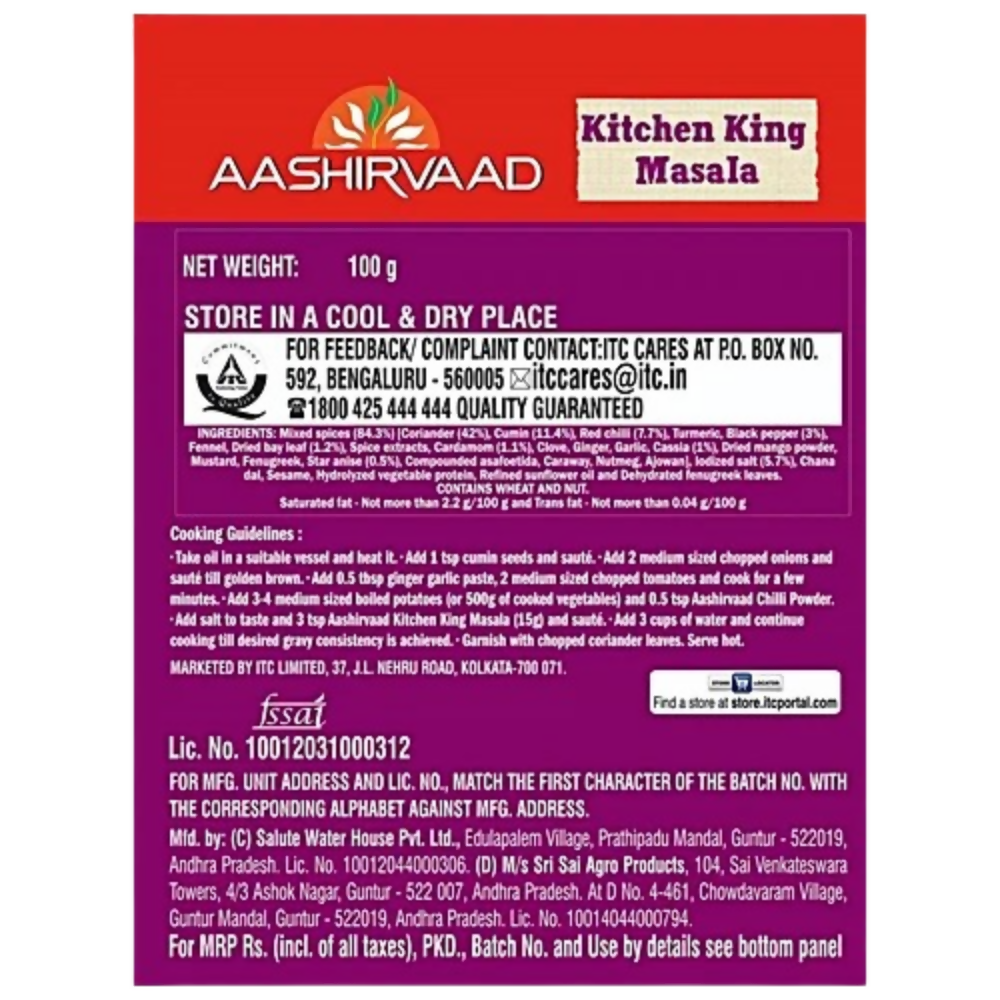 Aashirvaad Kitchen King Masala - Distacart