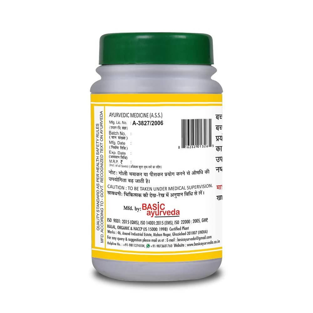 Basic Ayurveda Krimi Kuthar Ras Tablet Ingredients