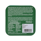 HK Vitals Disolve Vitamin B12 - Orange Flavour - Distacart