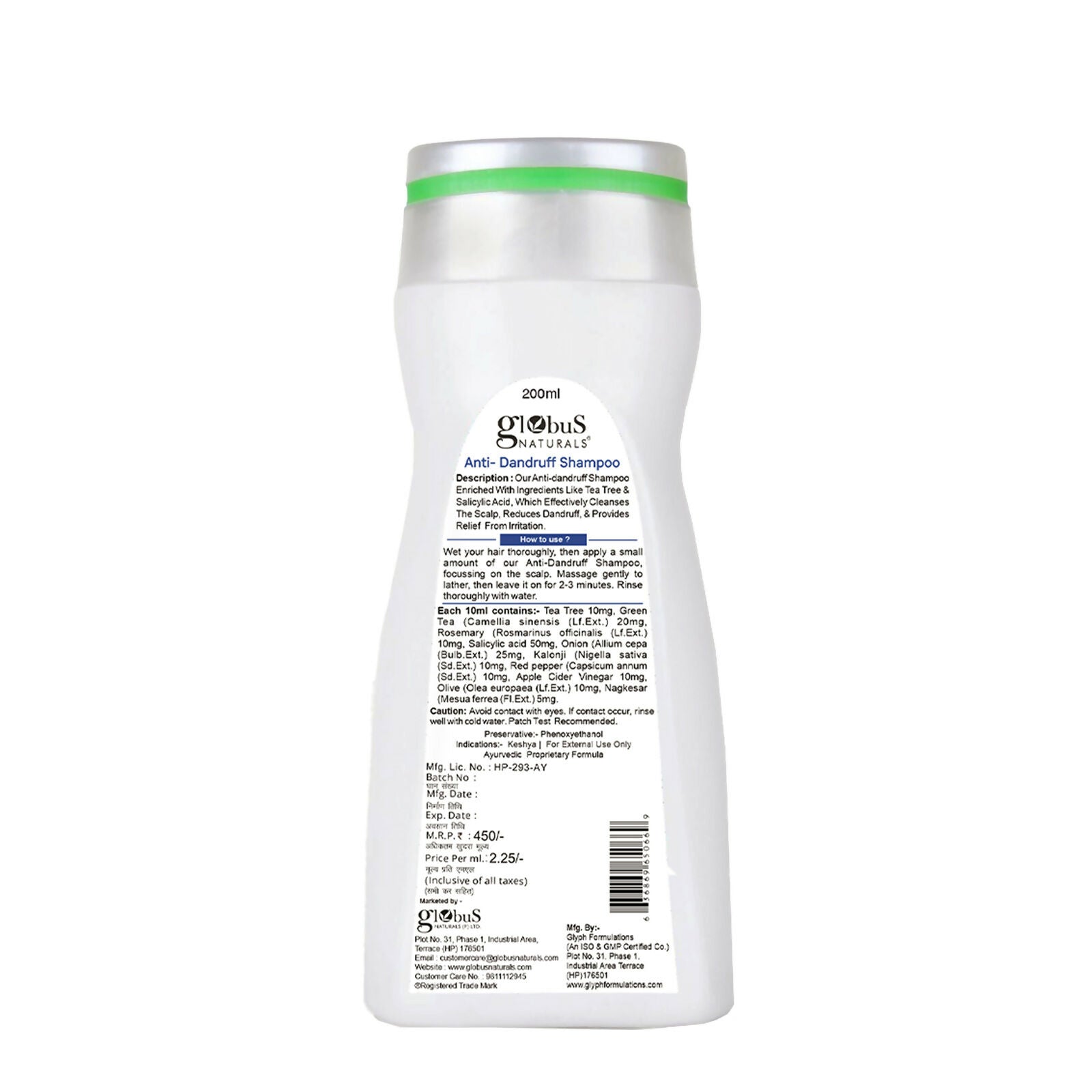 Globus Naturals Anti Dandruff Shampoo, For Dandruff and Itchy Scalp, Suitable For All Hair Types - Distacart