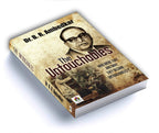 The Untouchables By Dr. B. R. Ambedkar - Distacart