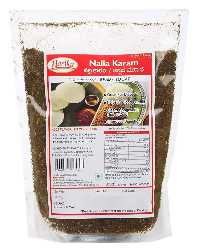 Harika Nalla Karam - Distacart