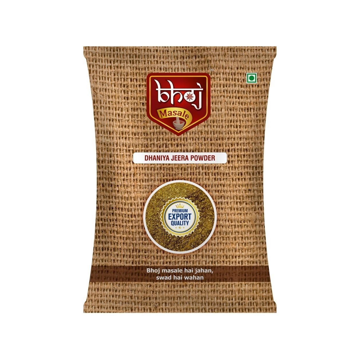 Bhoj Masale Dhania Jeera Powder ( Coriander & Cumin Mixed Spice Blend) - Distacart