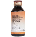 AVP Smaransakthi Syrup - Distacart