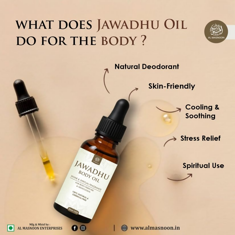 Al Masnoon Jawadhu Body Oil - Distacart