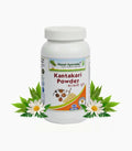 Planet Ayurveda Kantakari Powder - Distacart