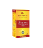 Balu Herbals Brihat Vata Chintamani Ras Tablets - Distacart