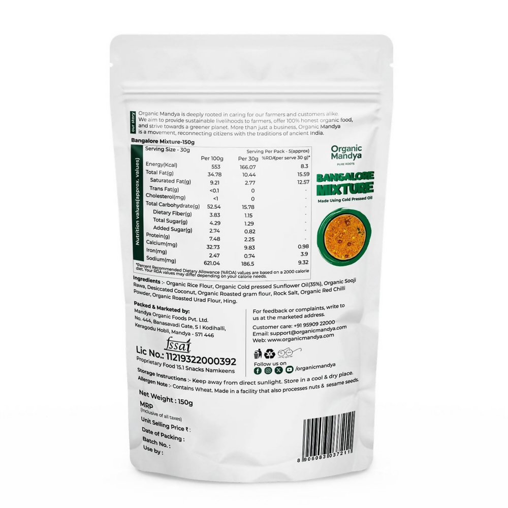 Organic Mandya Bangalore Mixture