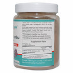Way2herbal Organic Jambu Beej Powder