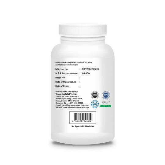 Four Seasons Ginger (Sonth) Powder - Distacart