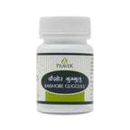 Pravek Kaishore Guggulu Tablets