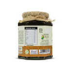 Upaveda Chyawanprash - Distacart