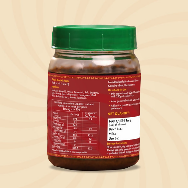 Sweet Karam Coffee Tomato Rice Mix Paste (Ready in Minutes) - Distacart