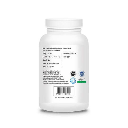 Four Seasons Dalchini (Cinnamon) Powder - Distacart