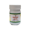 Impcops Ayurveda Laboob Kabeer Lehya